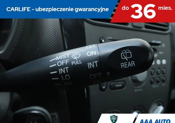 Suzuki Splash cena 20000 przebieg: 79521, rok produkcji 2011 z Zielona Góra małe 191
